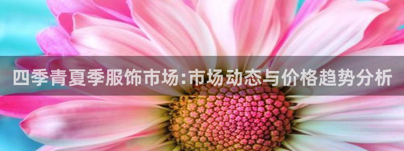 开丰娱乐登陆