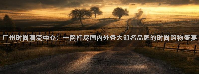开丰娱乐主管家去判官333OO