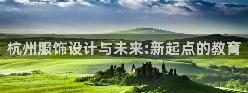 开丰娱乐平台注册时间