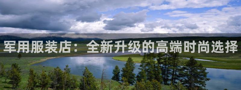 开丰娱乐线路