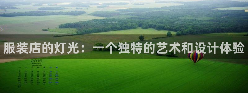 开丰娱乐巾67五壹叁八
