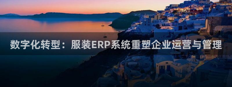 开丰娱乐下