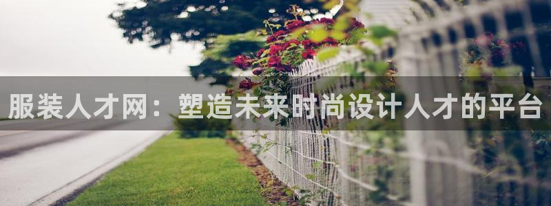 开丰娱乐姜333OO