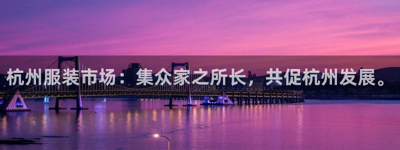 开丰娱乐优七九九47