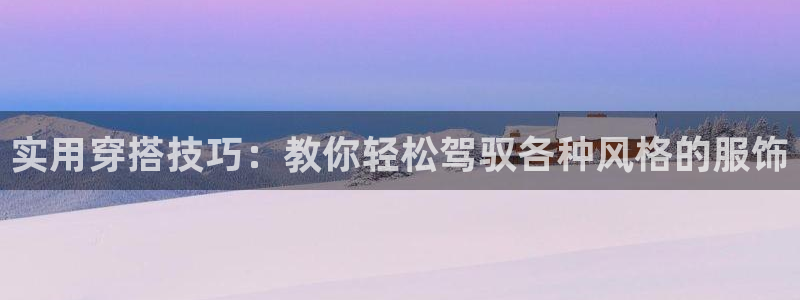 开丰娱乐优七九九47