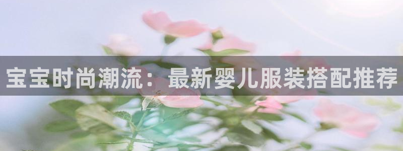 开丰娱乐登入地址是什么