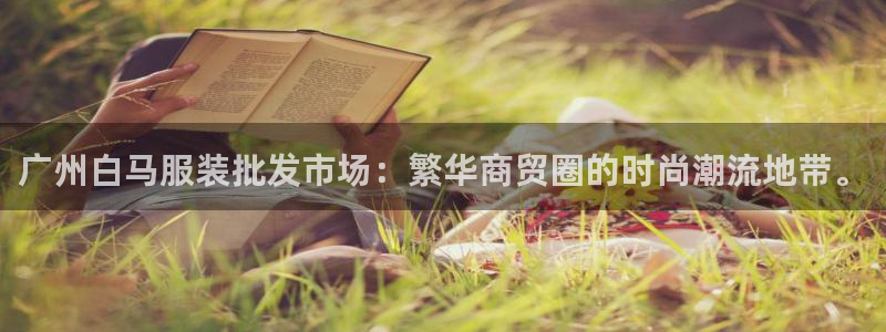 开丰娱乐优七九九47
