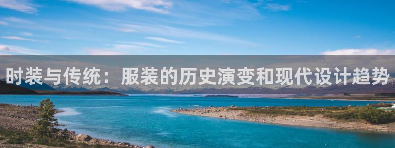 开丰娱乐平台登录网址