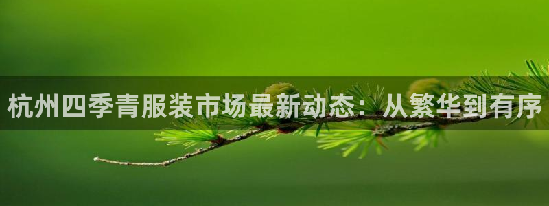 开丰娱乐官网平台