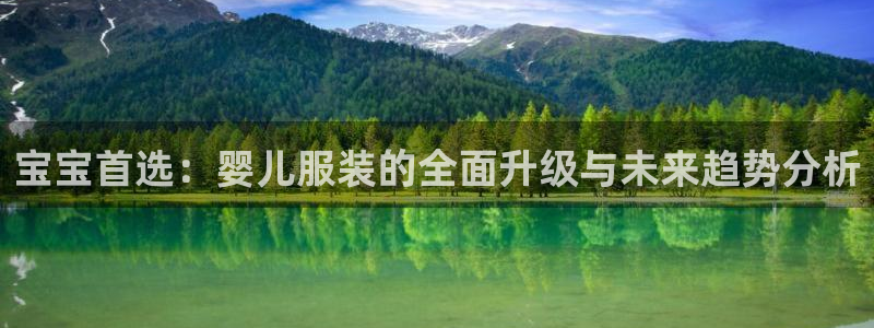 开丰娱乐官网平台