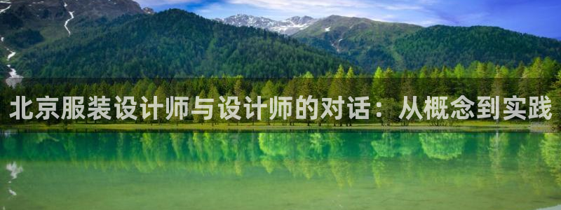 开丰娱乐新登录平台