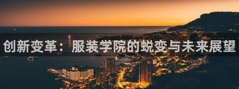 开丰娱乐与六七五一38
