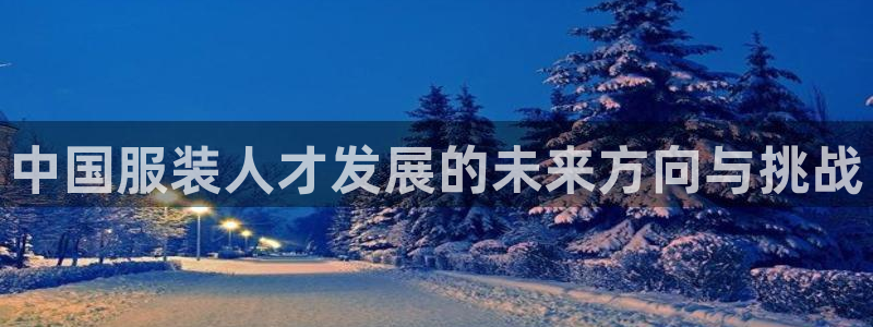 圩丰刚开的娱乐场所
