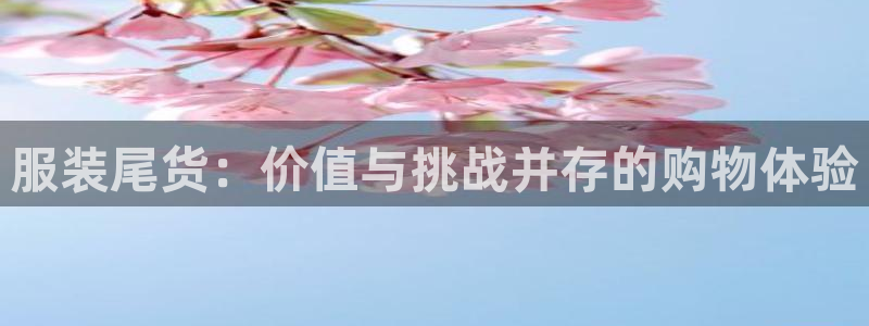 开丰娱乐左7O667