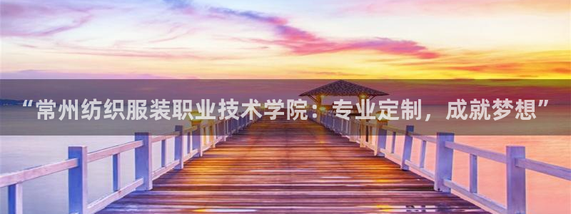开丰娱乐日7O667