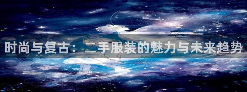 开丰娱乐天7O667