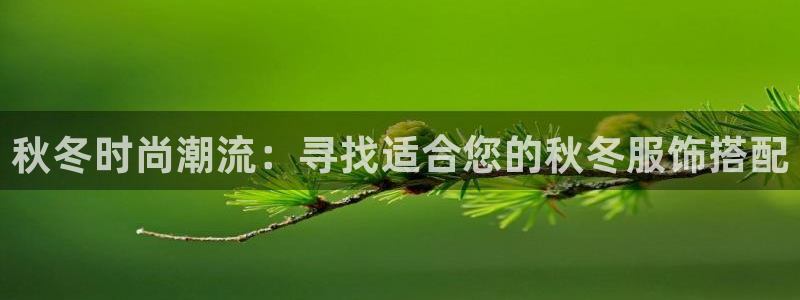 开丰娱乐咋7O777