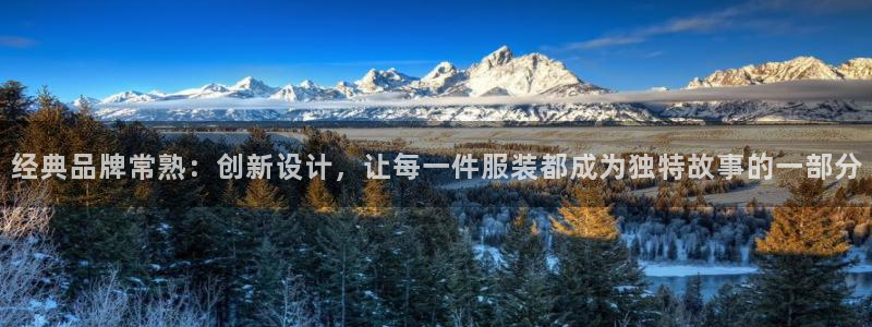 开丰娱乐