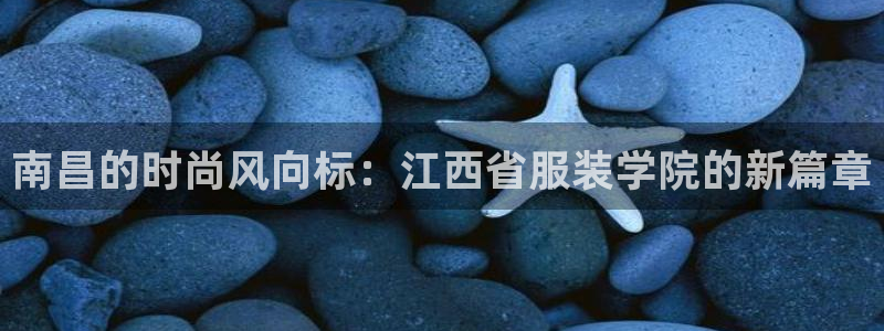 开丰娱乐后