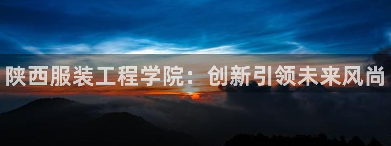 开丰娱乐线路