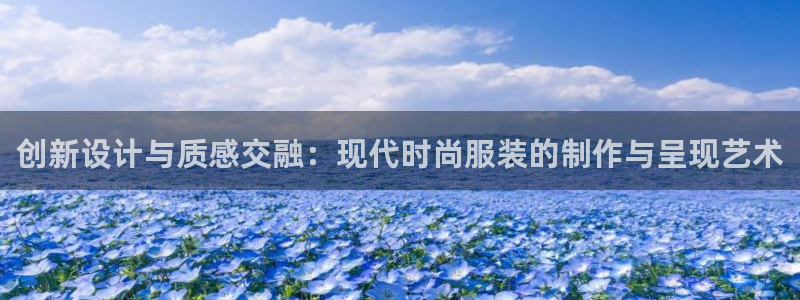 开丰娱乐平台地址电话