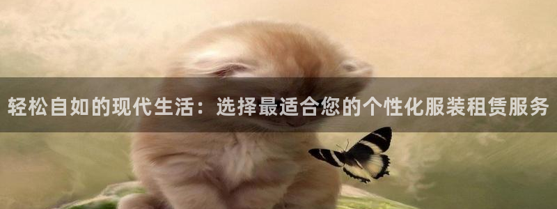 开丰娱乐登入地址