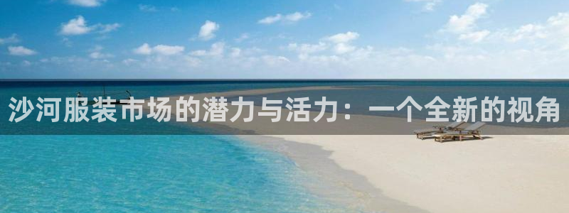 开丰娱乐科技