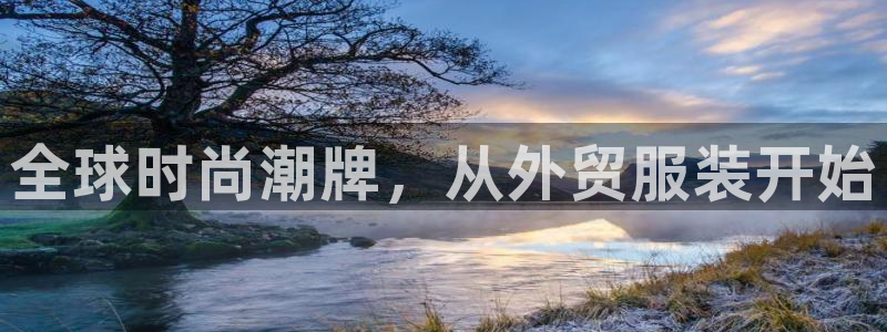 开丰娱乐下载安装