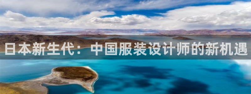 开丰娱乐月