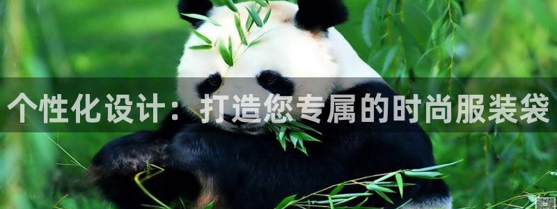 开丰娱乐天7O667