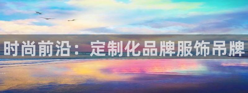 开丰娱乐测速