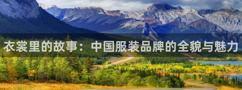 开丰娱乐注册电7O777