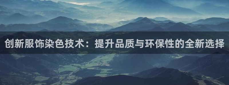 开丰娱乐天