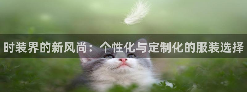 开丰娱乐平台注册时间