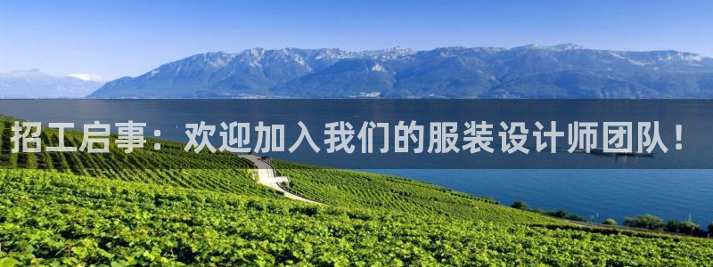 开丰娱乐咋7O777