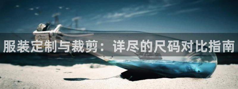开丰娱乐优七九九47