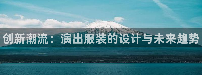 开丰娱乐右7O667