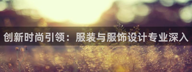 开丰娱乐平台注册时间