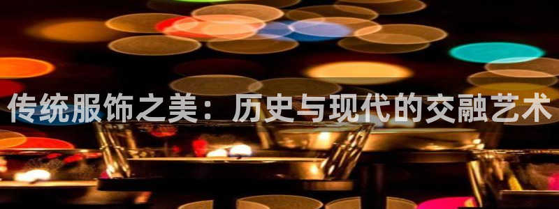 开丰娱乐予 7O935