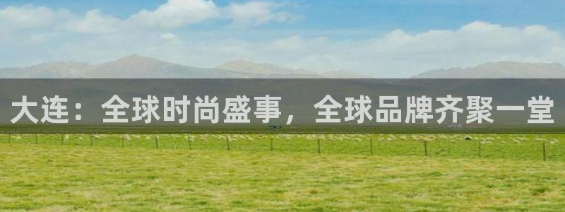 开丰娱乐登录地址入口