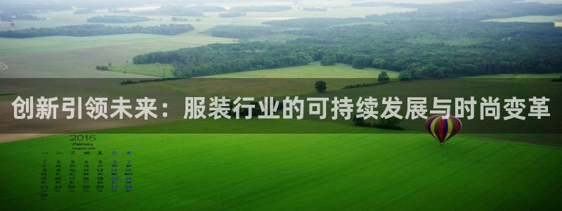 开丰娱乐平台官网网址