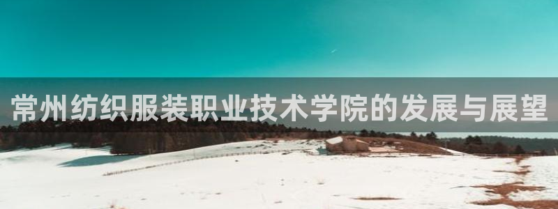 开丰娱乐平台官网网址