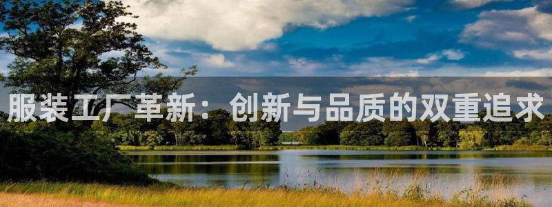 开丰娱乐注册系究耍333OO