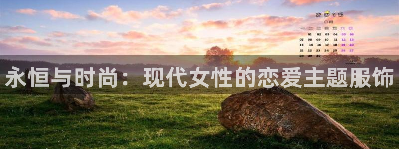 开丰娱乐日7O667