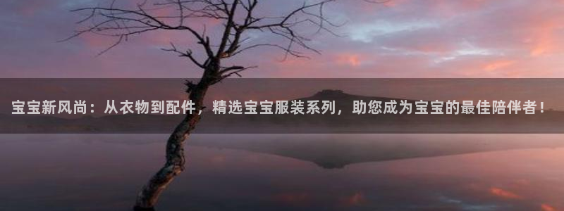 开丰娱乐官网首页