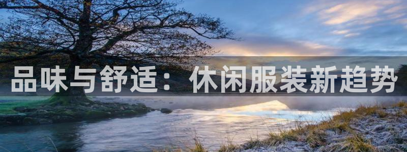 开丰娱乐平台地址在哪里
