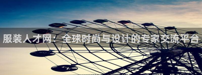 开丰娱乐不开了吗