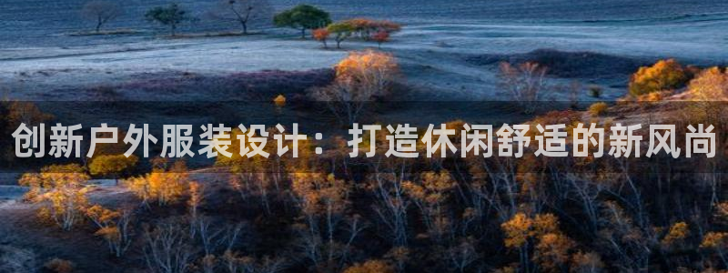 开丰娱乐怎么开转点