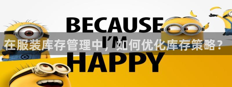 开丰娱乐手机app