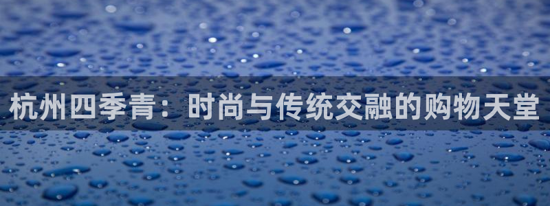 开丰娱乐趣 7O935